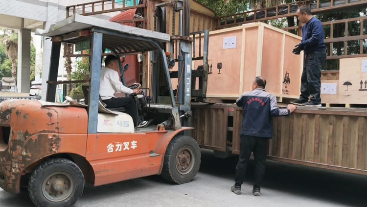 铝箔乐鱼在线登录-乐鱼(中国)
装车发货 铝箔乐鱼在线登录-乐鱼(中国)
装车发货